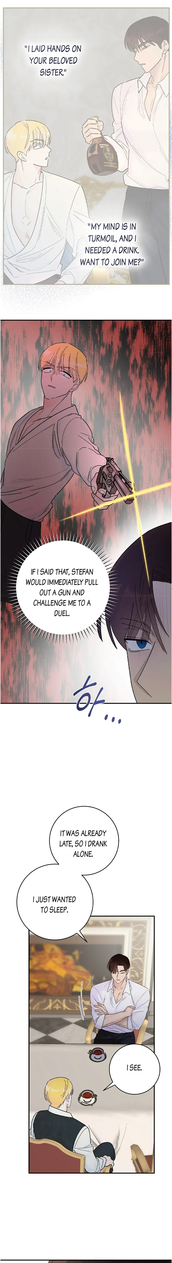 The Lady’s Erotic Hobbies Chapter 5 - page 14
