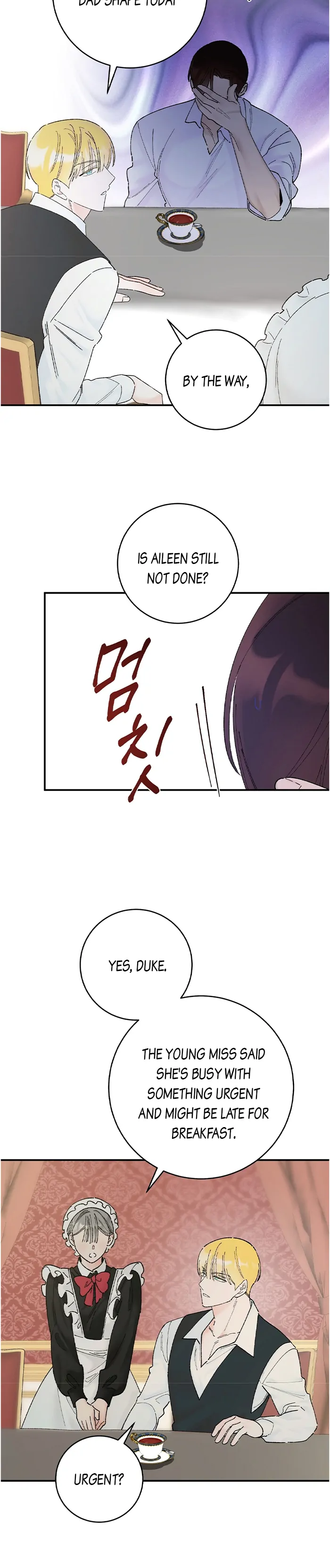 The Lady’s Erotic Hobbies Chapter 5 - page 16
