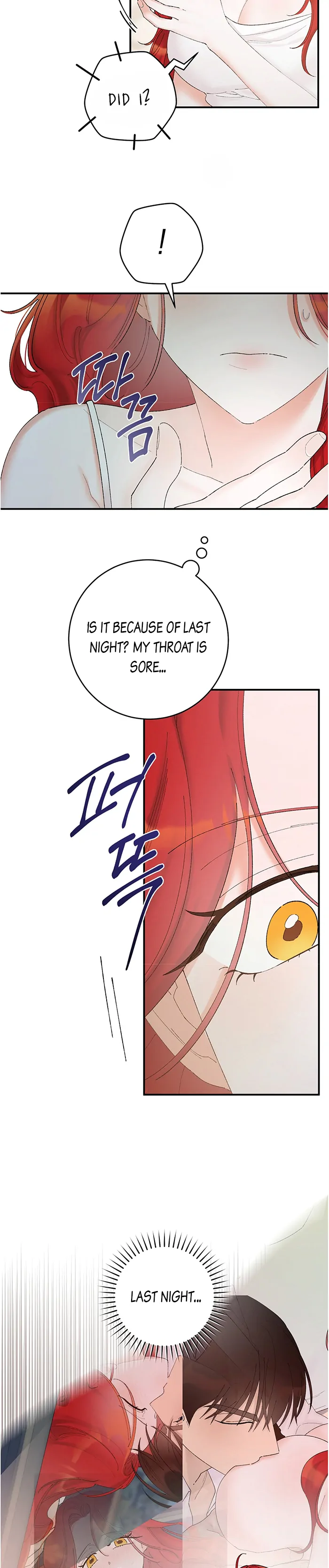 The Lady’s Erotic Hobbies Chapter 5 - page 3