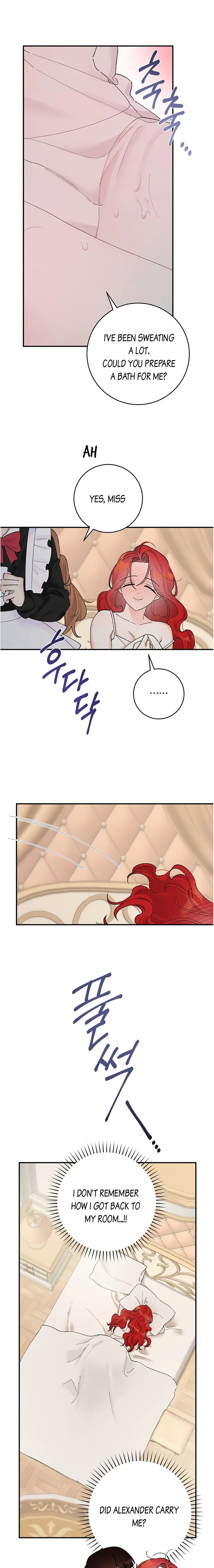 The Lady’s Erotic Hobbies Chapter 5 - page 5