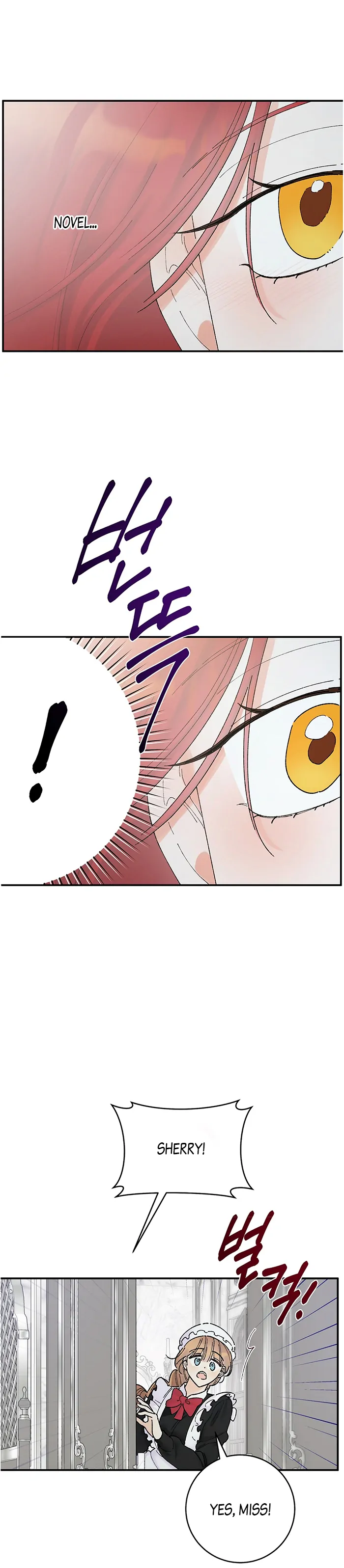 The Lady’s Erotic Hobbies Chapter 5 - page 9
