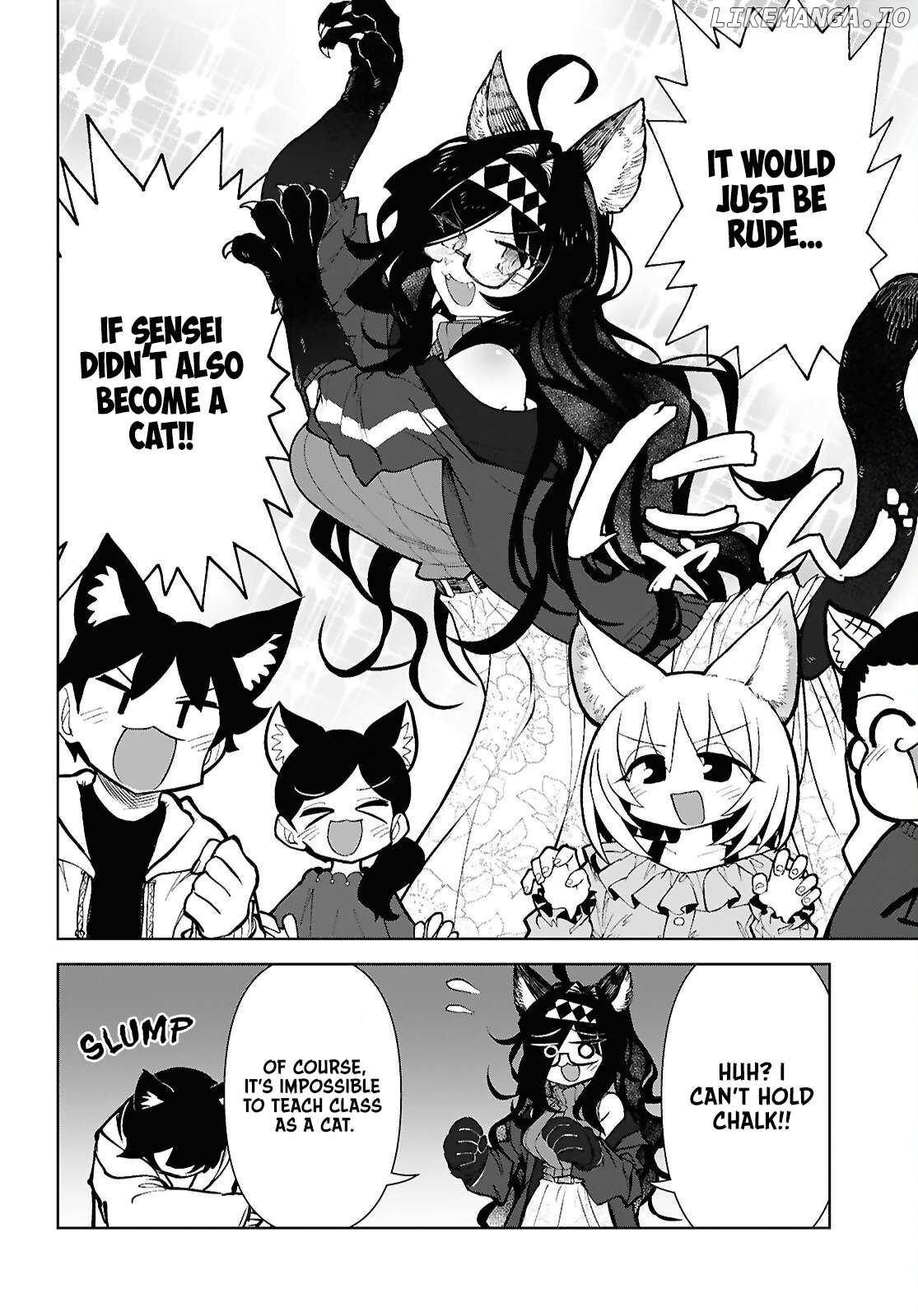Kotodama Kanaete! Tokie-sensei Chapter 1 - page 7