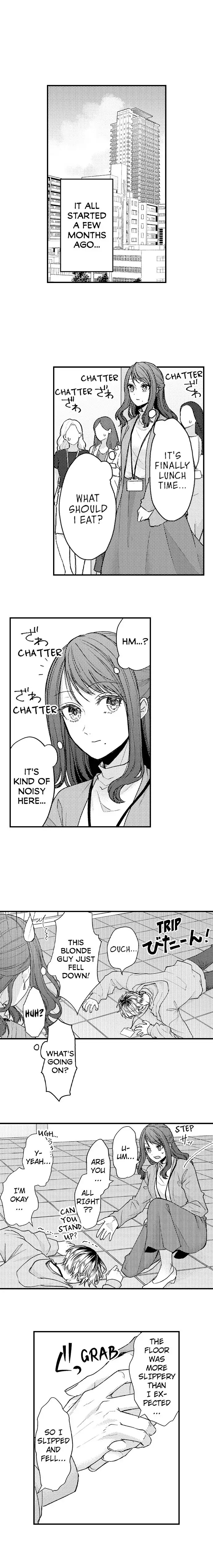 Ichizude, Omokute, Ama Sugiru ~ Nagisa-kun to o Haraippai Aisare Seikatsu Chapter 1 - page 7