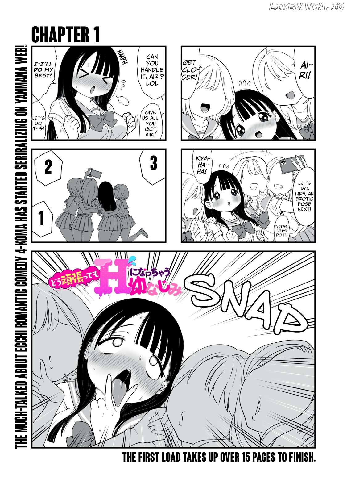 Dou Ganbattemo H ni Nacchau Osananajimi Chapter 1 - page 1