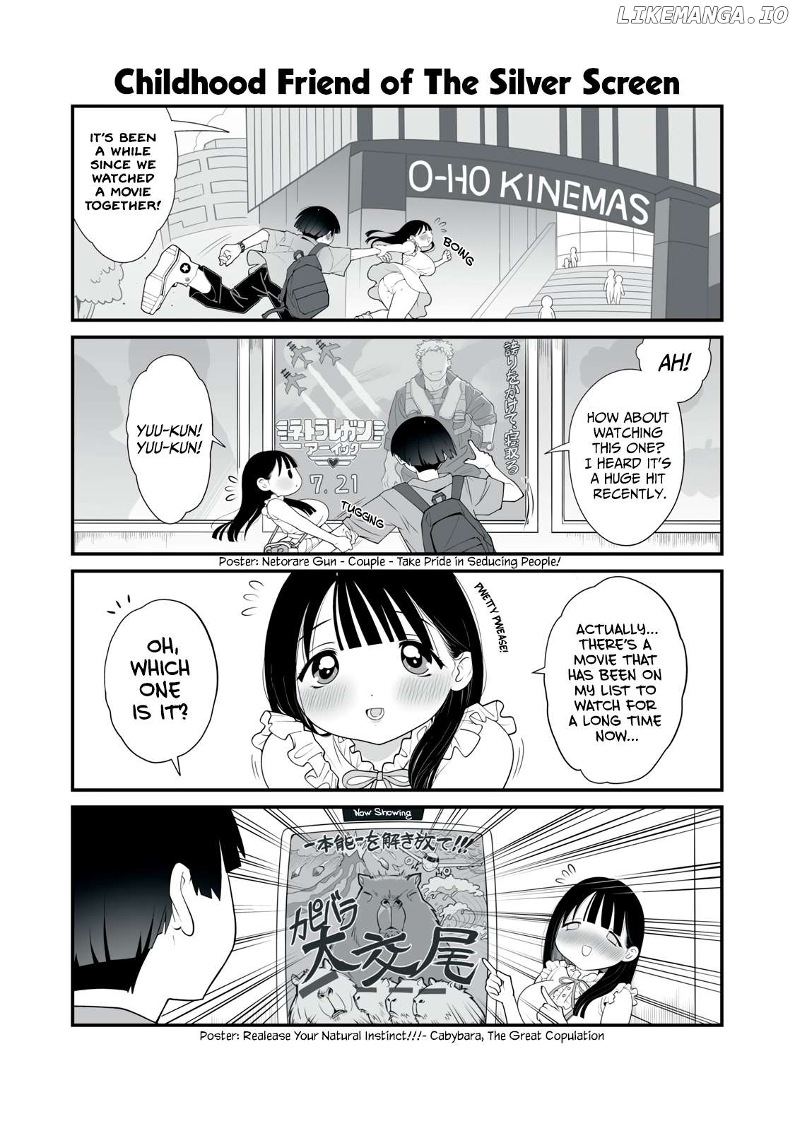Dou Ganbattemo H ni Nacchau Osananajimi Chapter 1 - page 10