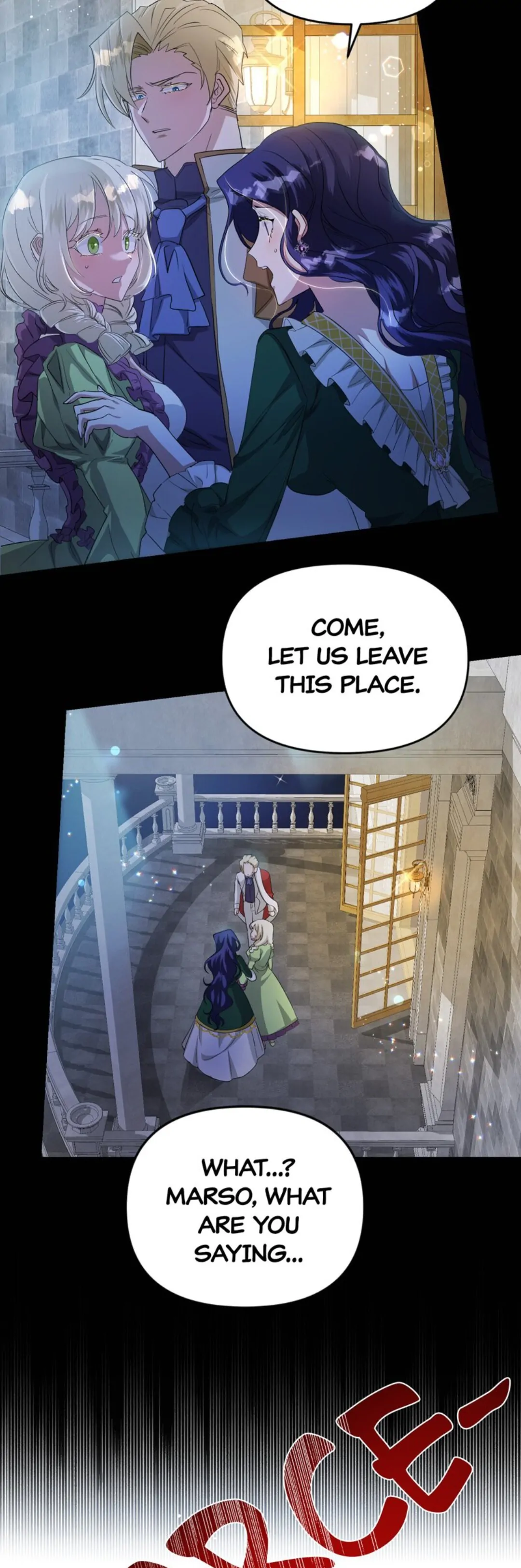 The Villainess is Done Trying Chapter 1 - page 15