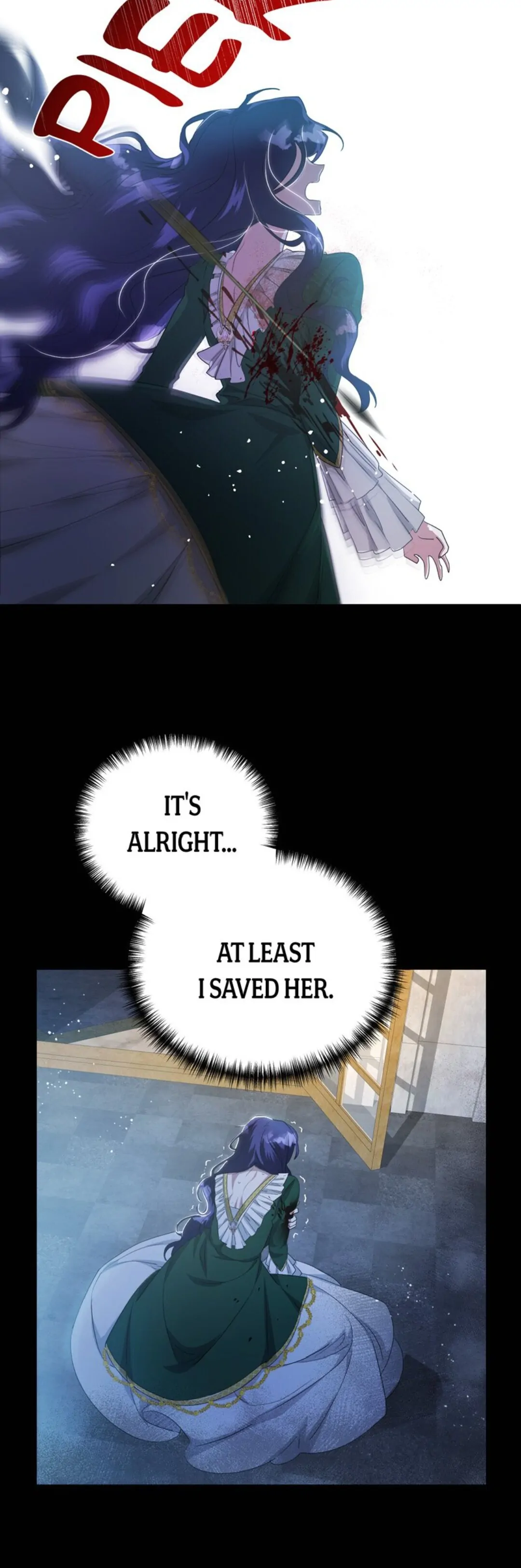 The Villainess is Done Trying Chapter 1 - page 16