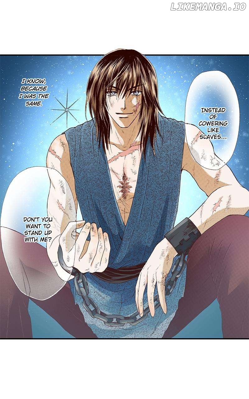 Mangetsu no Chikai Chapter 44 - page 4