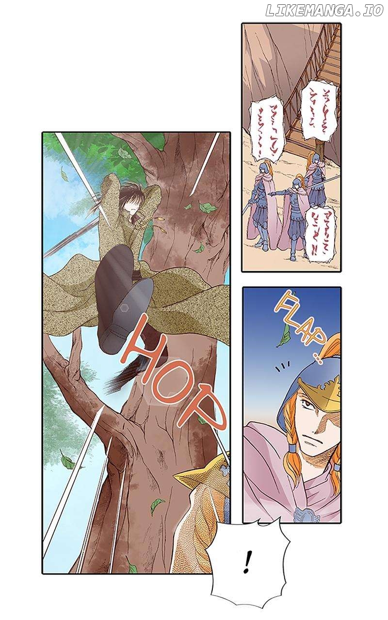 Mangetsu no Chikai Chapter 34 - page 28