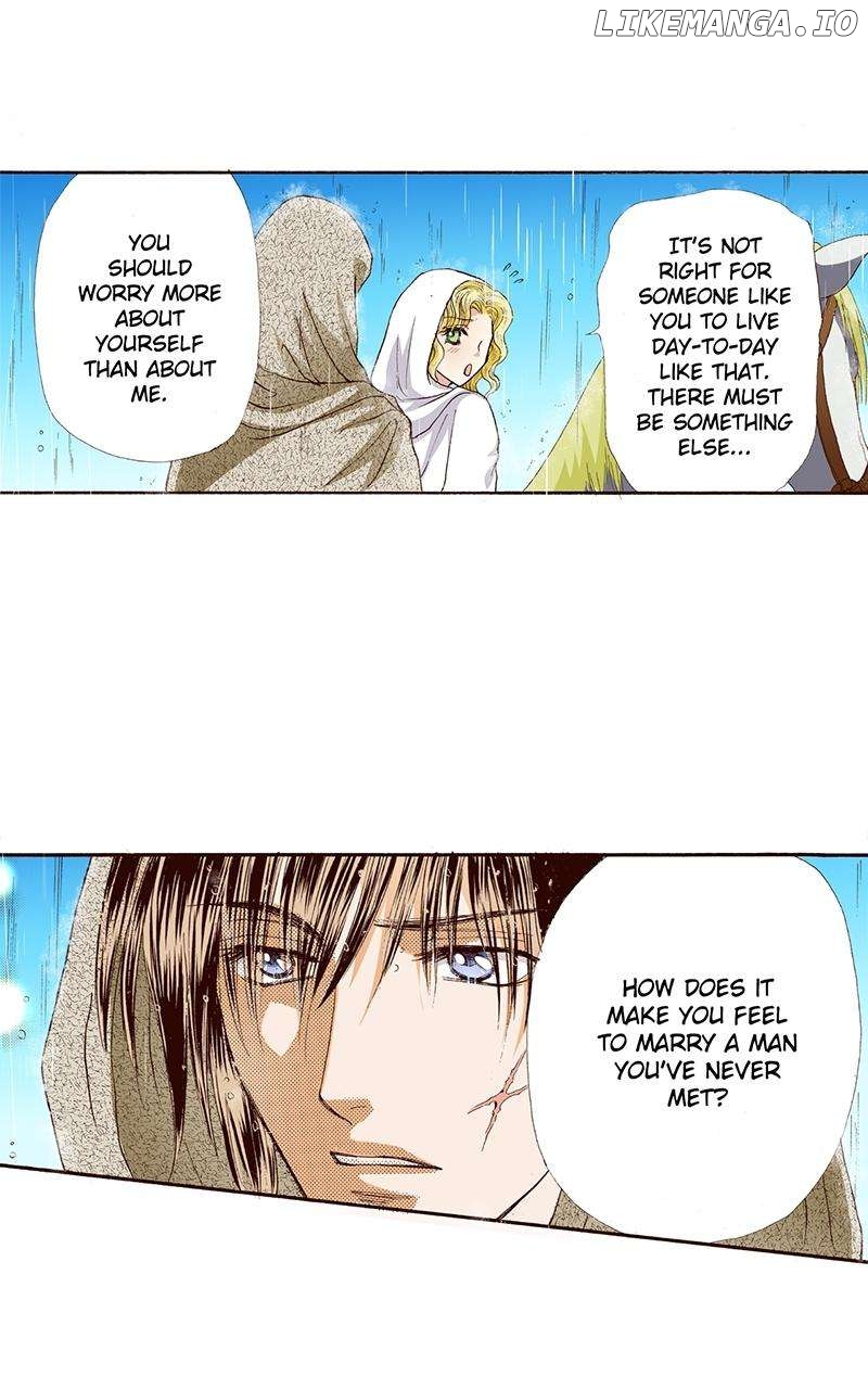 Mangetsu no Chikai Chapter 24 - page 2