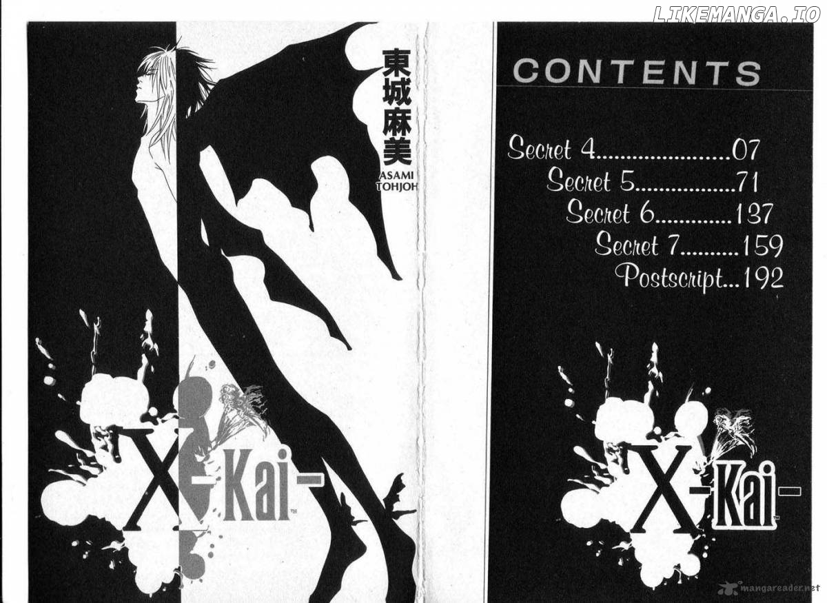 X Kai Chapter 2 - page 3