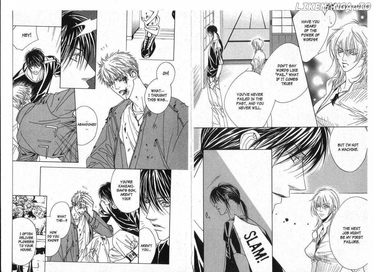 X Kai Chapter 2 - page 42
