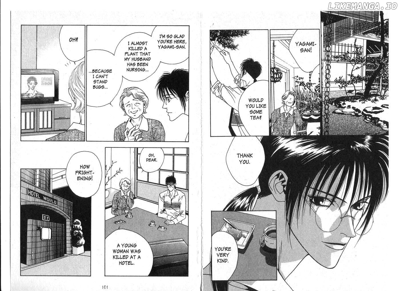 X Kai Chapter 3 - page 4
