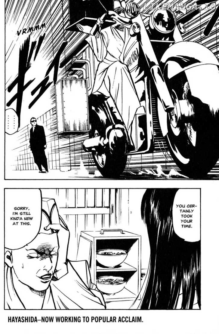 Sakigake!! Cromartie Koukou Chapter 163-187 - page 143