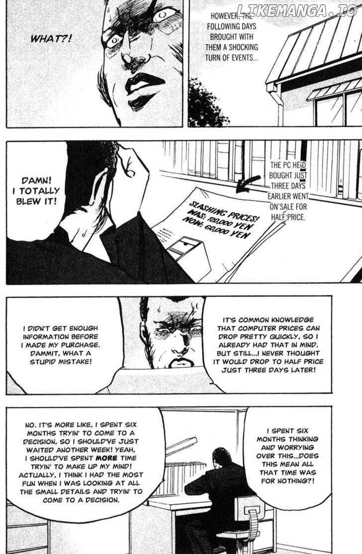 Sakigake!! Cromartie Koukou Chapter 163-187 - page 17