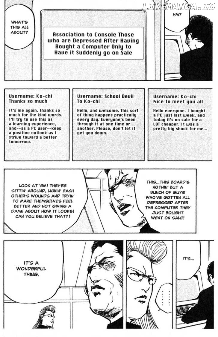 Sakigake!! Cromartie Koukou Chapter 163-187 - page 23