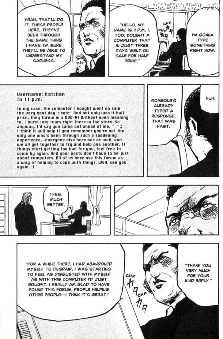 Sakigake!! Cromartie Koukou Chapter 163-187 - page 24