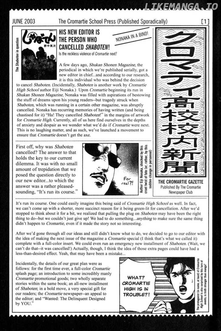 Sakigake!! Cromartie Koukou Chapter 163-187 - page 28