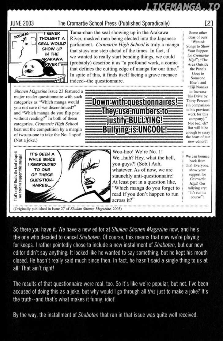 Sakigake!! Cromartie Koukou Chapter 163-187 - page 29