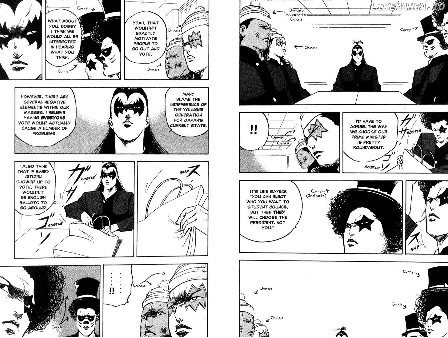 Sakigake!! Cromartie Koukou Chapter 205 - page 9