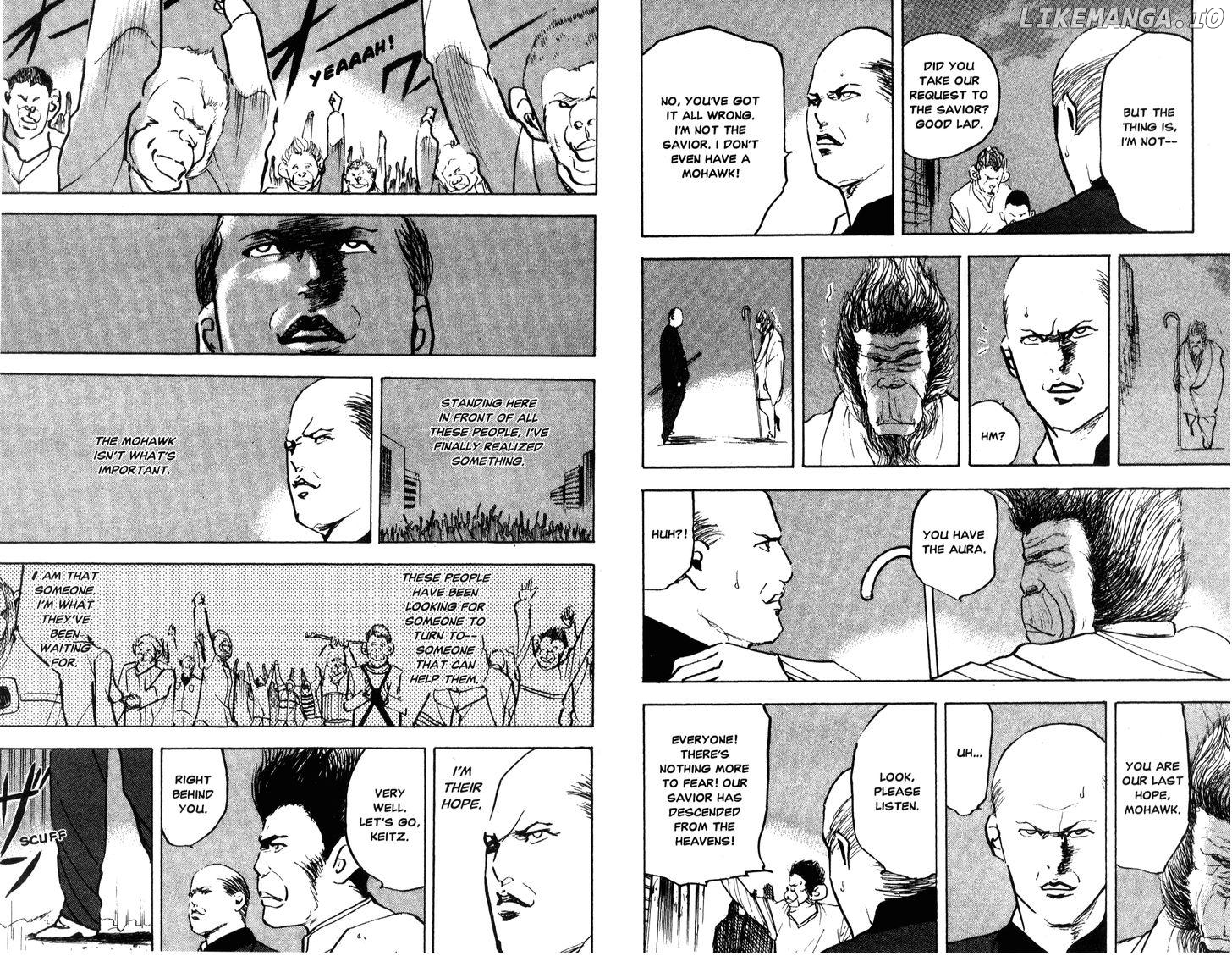 Sakigake!! Cromartie Koukou Chapter 214 - page 6