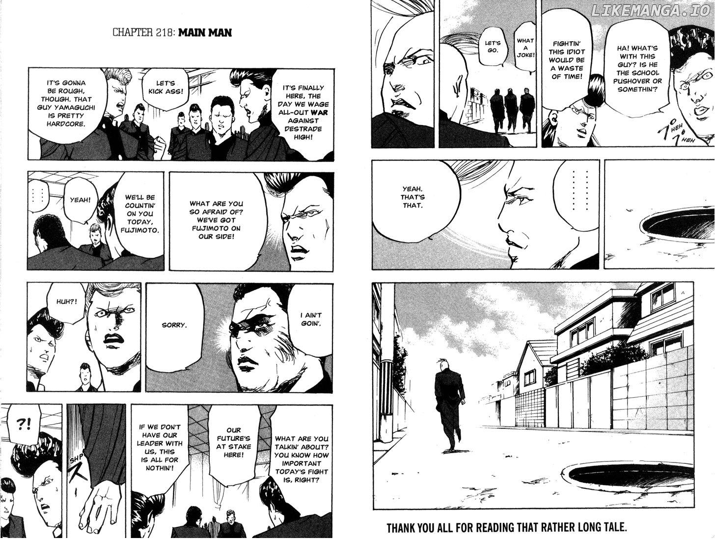 Sakigake!! Cromartie Koukou Chapter 218 - page 1