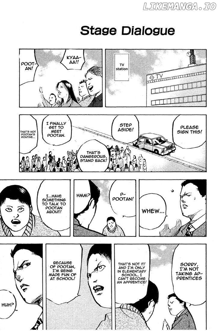 Sakigake!! Cromartie Koukou Chapter 257 - page 1