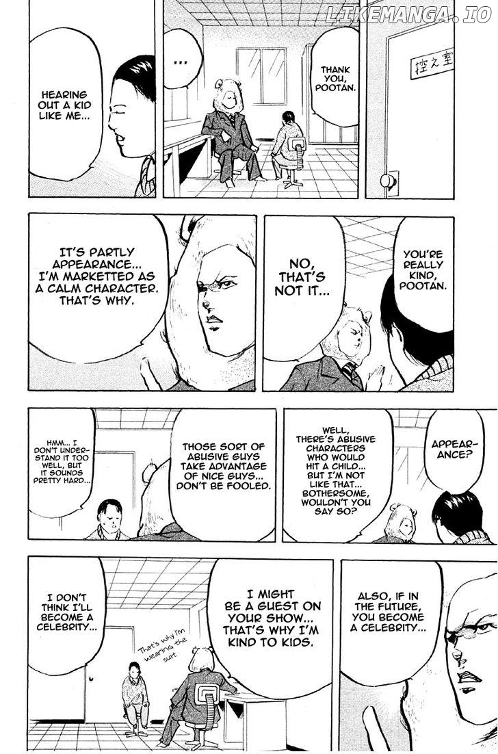 Sakigake!! Cromartie Koukou Chapter 257 - page 2