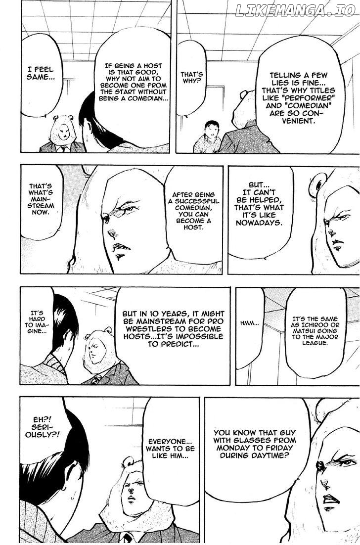 Sakigake!! Cromartie Koukou Chapter 257 - page 6