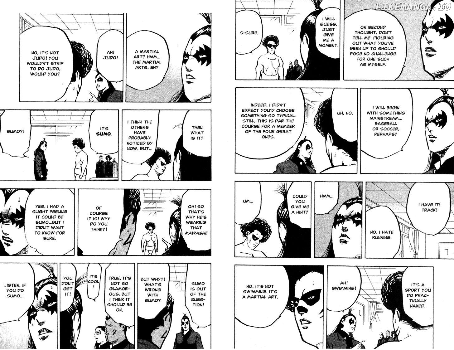 Sakigake!! Cromartie Koukou Chapter 250 - page 2