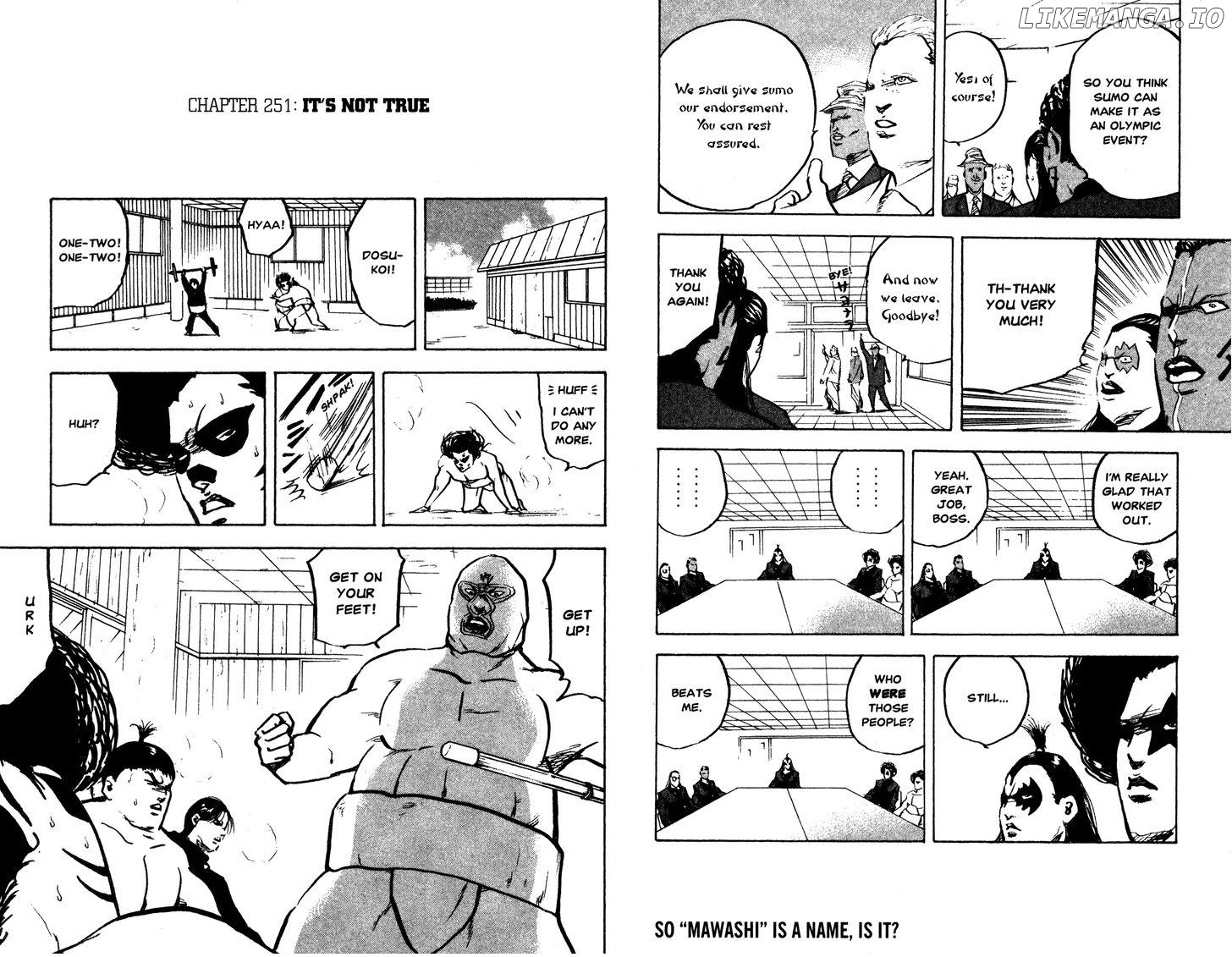 Sakigake!! Cromartie Koukou Chapter 251 - page 1