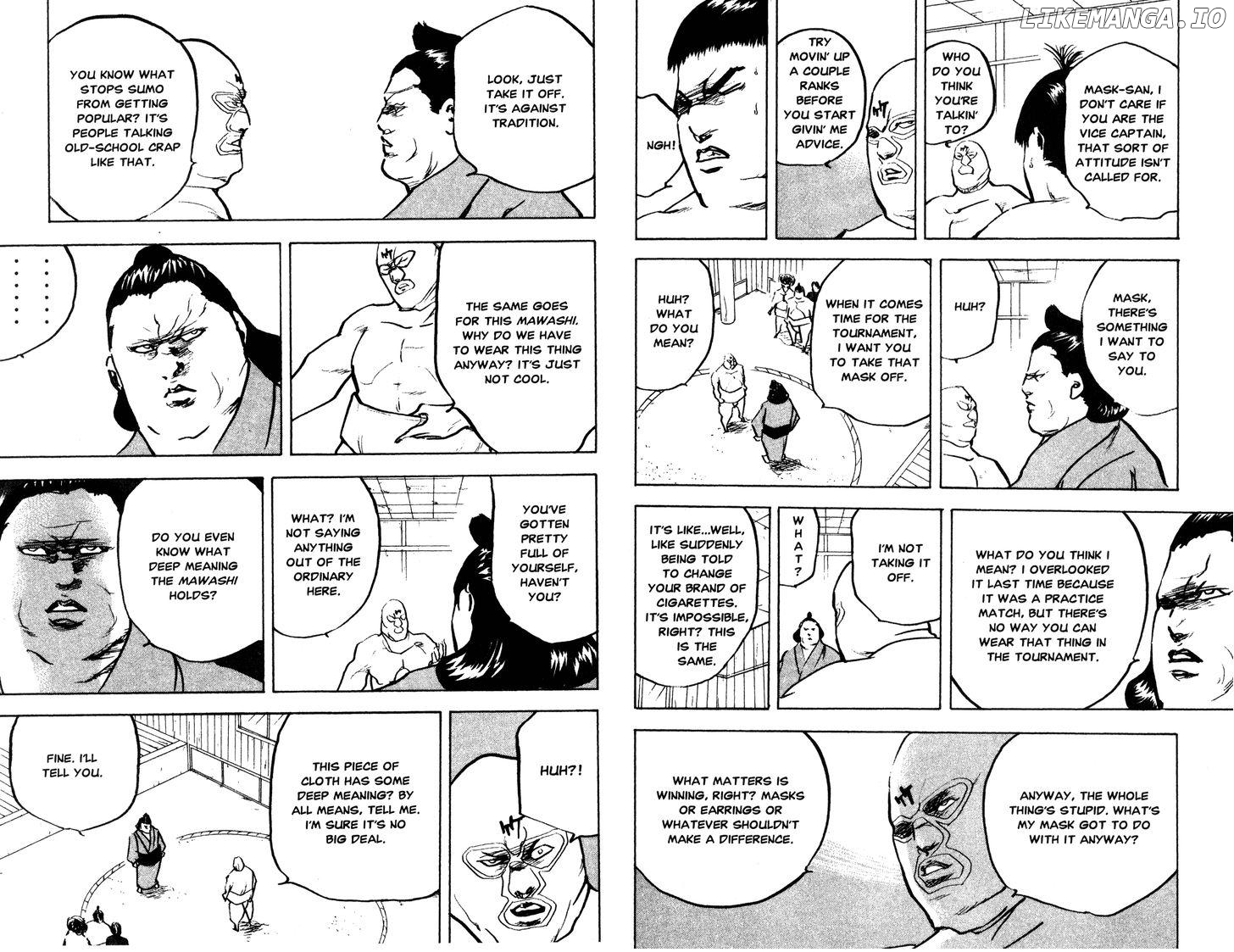 Sakigake!! Cromartie Koukou Chapter 251 - page 4