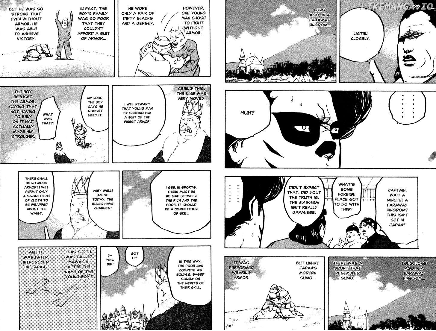 Sakigake!! Cromartie Koukou Chapter 251 - page 5