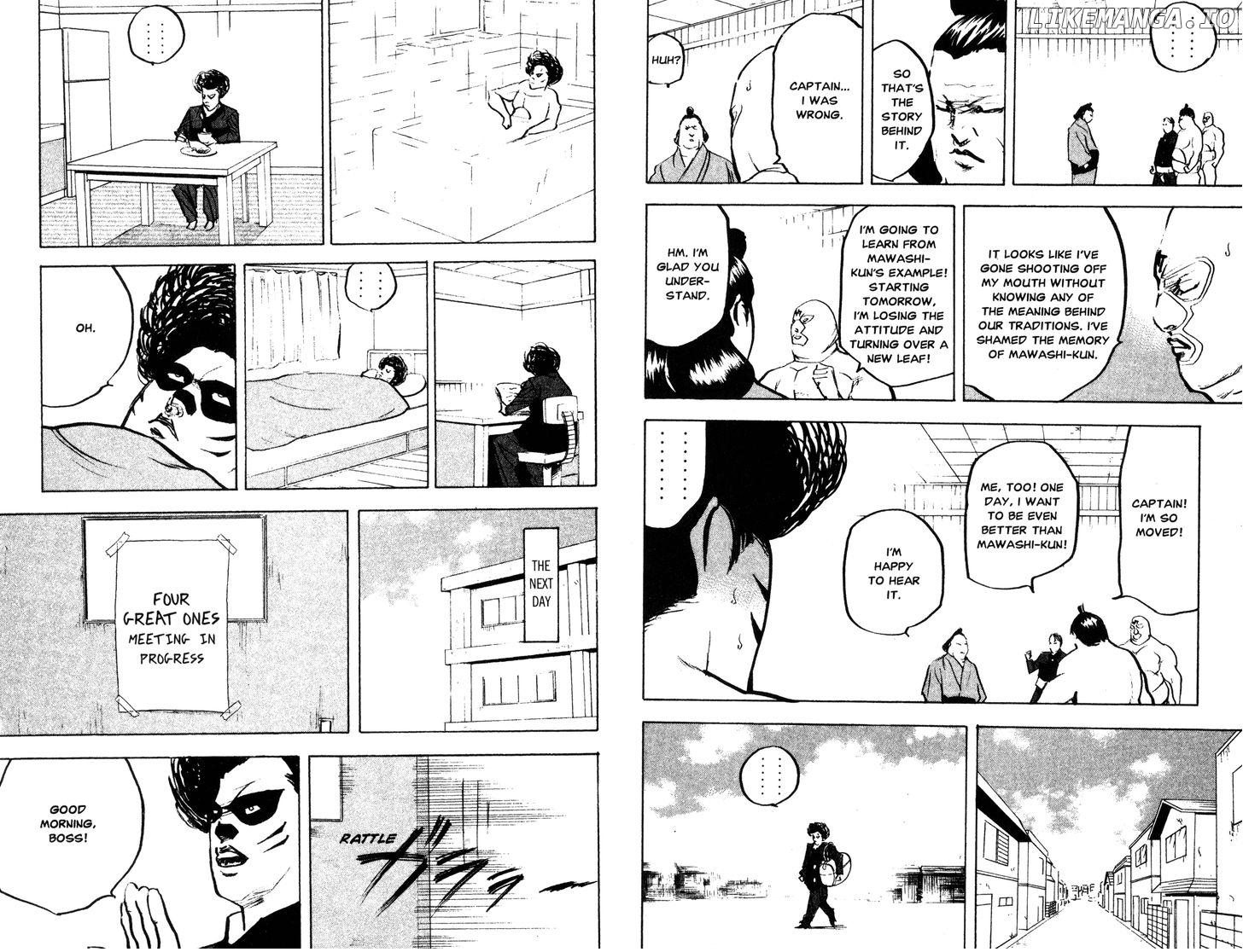 Sakigake!! Cromartie Koukou Chapter 251 - page 6