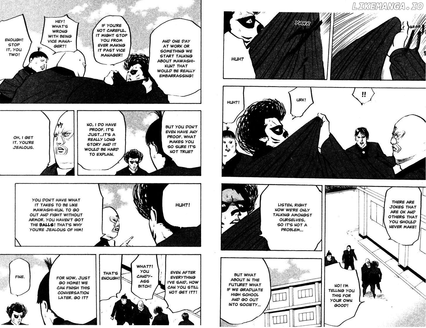 Sakigake!! Cromartie Koukou Chapter 252 - page 5