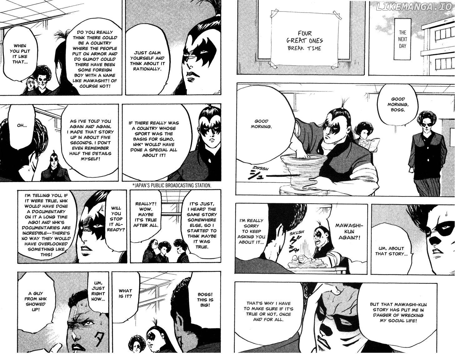 Sakigake!! Cromartie Koukou Chapter 252 - page 6