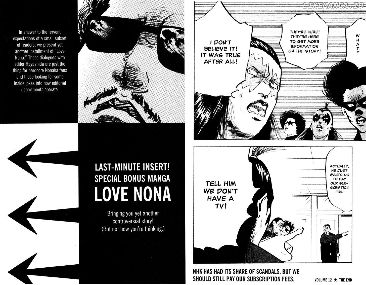 Sakigake!! Cromartie Koukou Chapter 252 - page 7