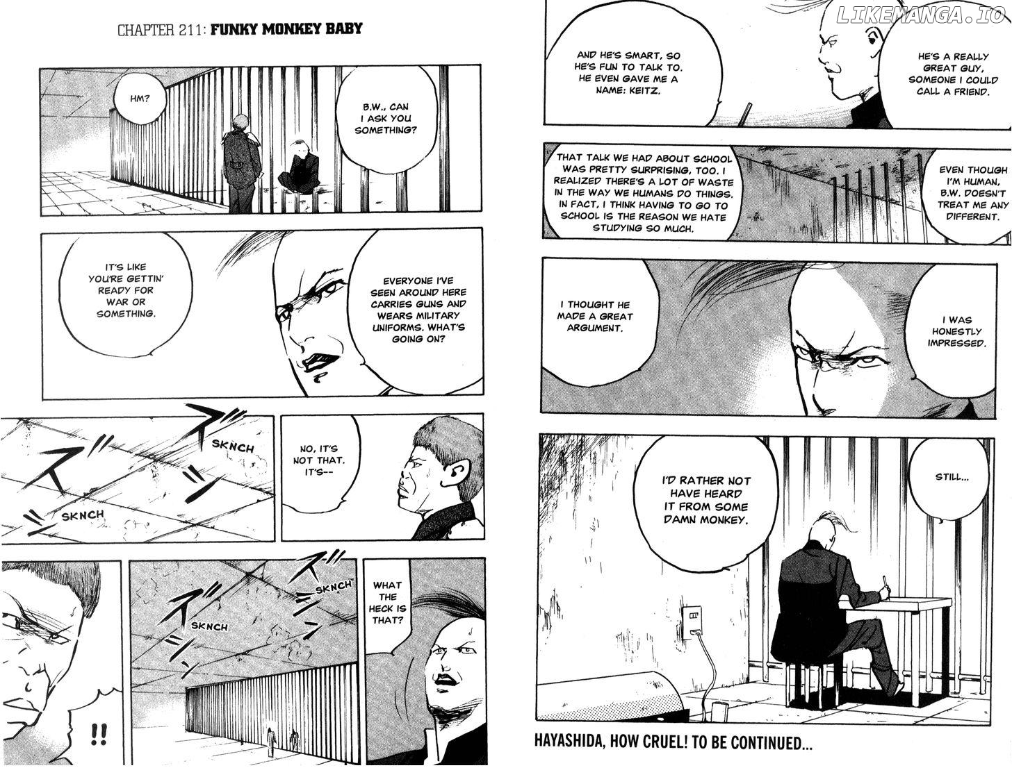 Sakigake!! Cromartie Koukou Chapter 211 - page 1