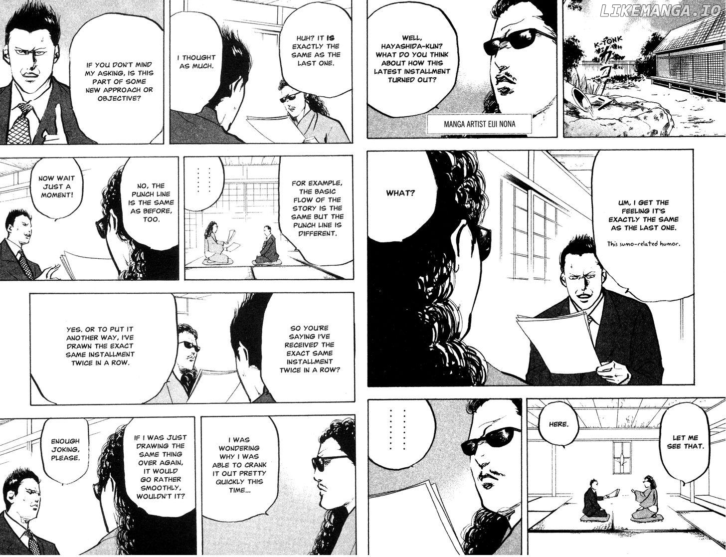 Sakigake!! Cromartie Koukou Chapter 252.5 - page 3