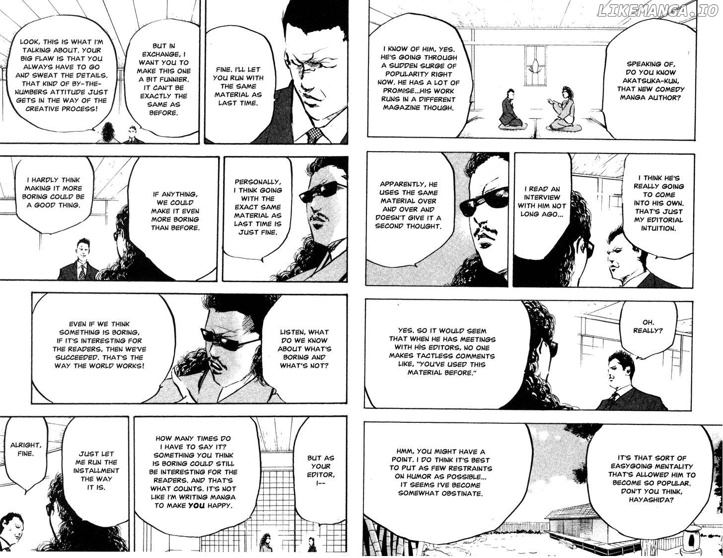 Sakigake!! Cromartie Koukou Chapter 252.5 - page 5