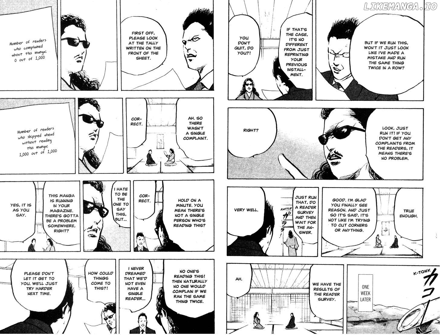 Sakigake!! Cromartie Koukou Chapter 252.5 - page 6