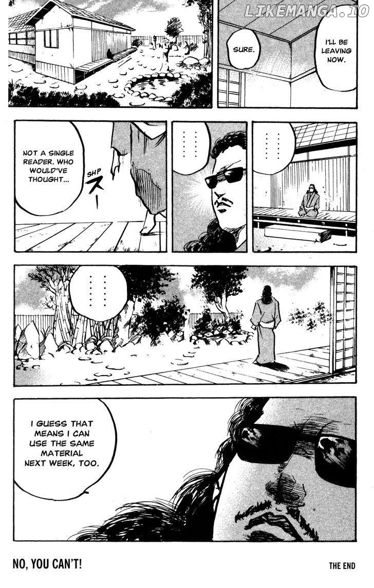 Sakigake!! Cromartie Koukou Chapter 252.5 - page 7