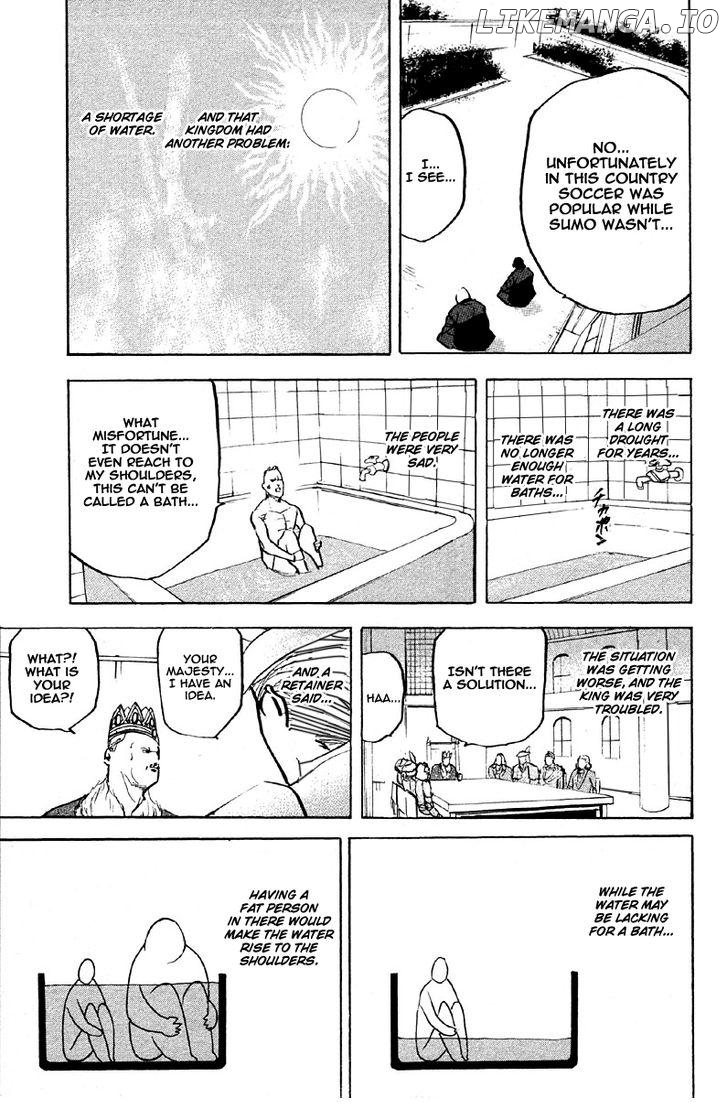 Sakigake!! Cromartie Koukou Chapter 253 - page 13