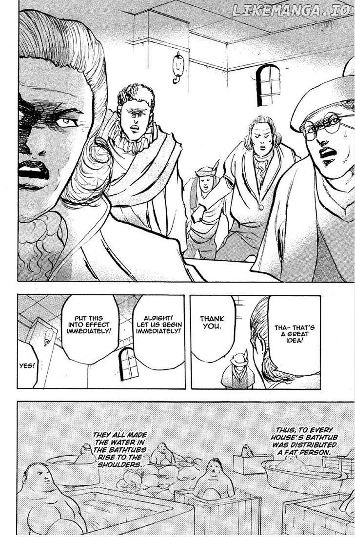 Sakigake!! Cromartie Koukou Chapter 253 - page 14