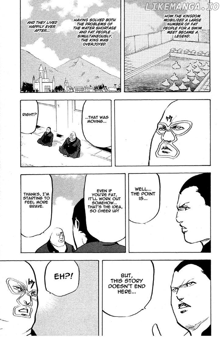 Sakigake!! Cromartie Koukou Chapter 253 - page 15