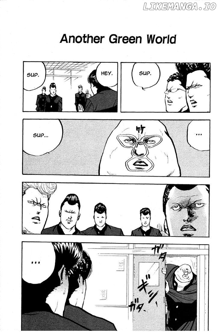 Sakigake!! Cromartie Koukou Chapter 253 - page 5