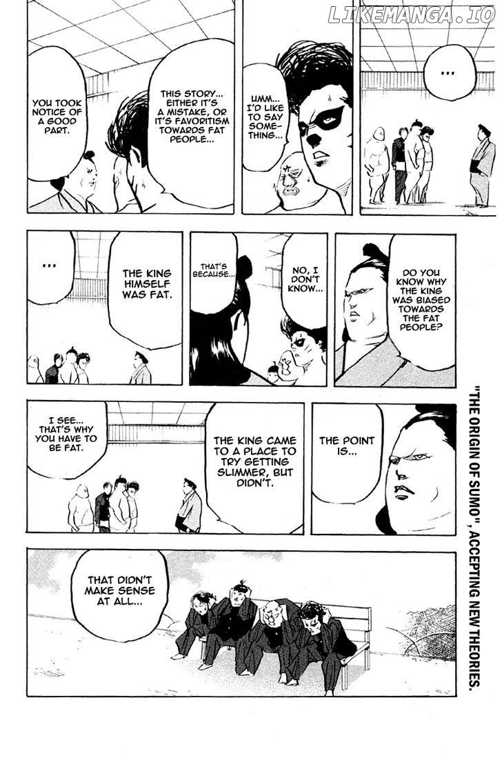 Sakigake!! Cromartie Koukou Chapter 254 - page 12