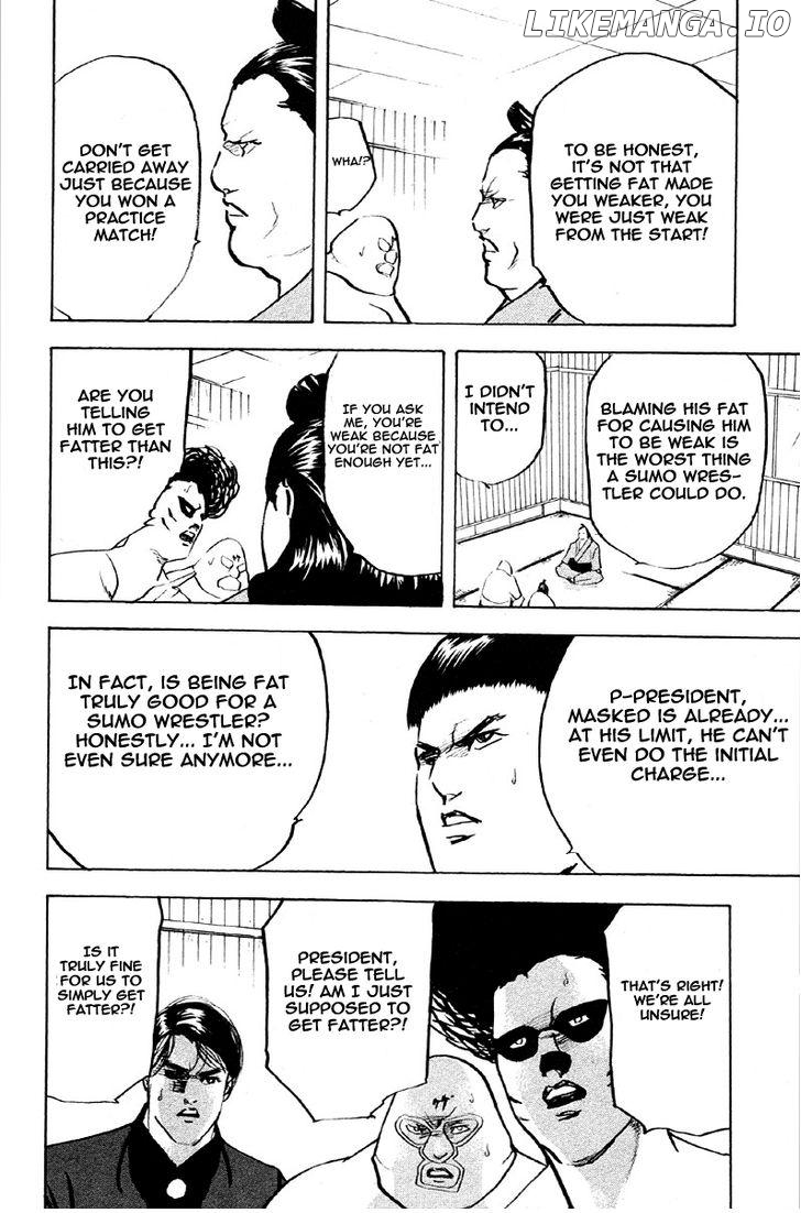 Sakigake!! Cromartie Koukou Chapter 254 - page 8