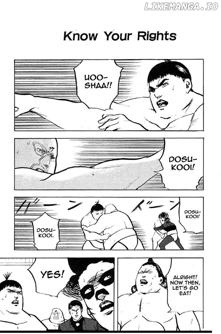 Sakigake!! Cromartie Koukou Chapter 255 - page 1