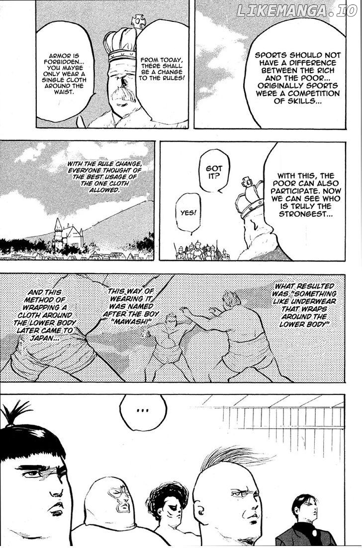 Sakigake!! Cromartie Koukou Chapter 255 - page 11